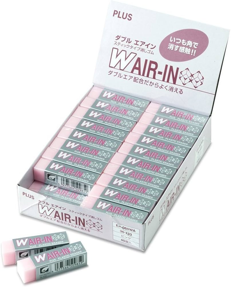 Amazon | プラス 消しゴム ダブルエアイン ピンク ER-060WA 40個入 36 Amazon | プラス 消しゴム ダブルエアイン ピンク ER-060WA 40個入 36